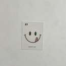 스마일24편의점 이미지