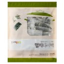 국물연구소