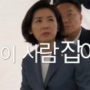 나베야 이미지