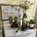 가온누리 게스트하우스 이미지