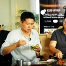 수수삼겹 이미지