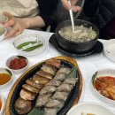 고향장터순대 이미지