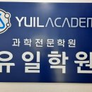 명품스마트홈스마트도어락