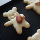 달콤한 베이킹 이미지