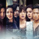 송종호 | <아스달 연대기 시즌1~2> 완벽 감상평 ― 송중기에서 이준기로 이어진 한국판 판타지의 진화