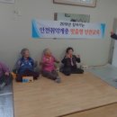 북문경로당 이미지