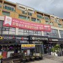 벌교비즈니스호텔 | 벌교비즈니스호텔 :: 전라남도 보성 벌교 여행 깨끗하고 쾌적한 가성비 숙소 추천