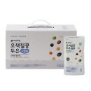 (주)자연채움