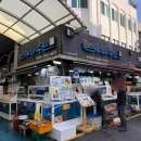 중정로61번길 이미지