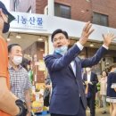 마천전통시장 이미지