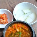 이가참치 - 고창군 월곡공원2길 6 | 이가참치