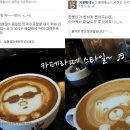 카페베네 조치원점 이미지