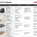 세라젬 평택소사벌점 이미지