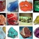 열두보석 이미지