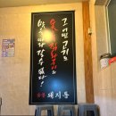 역삼-1479 이미지