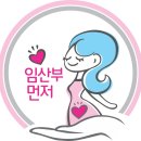 정신보건복지회 이미지