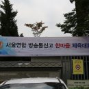 주희스포츠댄스 이미지