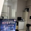 안경매니져 렌즈매니져 네이버블로그