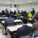 전북고추 이미지