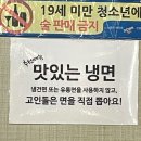 고인돌 갈비&쌈밥 | 파주운정 제육볶음맛집 고인돌 갈비&amp;쌈밥