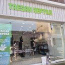 여수 순천 광양 이색데이트 순천파충류샵 태산렙타일 새가족 입양후기(내돈내산포함)