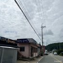 월송보신탕 이미지