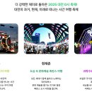 대한중장비운전학원 - 양주시 양주산성로 873 | 대한중장비운전학원
