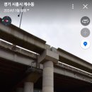 은계배드민턴장