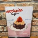 모찌의 하루 서면본점 네이버블로그