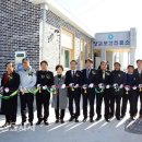 백산보건진료소 이미지