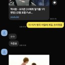 디멘션커피2nd스페이스 | 커 블랙홀