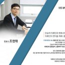 법무법인새날 이미지
