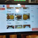 옥천면옥 이미지