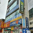 원선로4 이미지