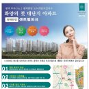 엠케이커뮤니케이션