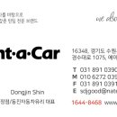 수원-0390 네이버블로그