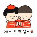 꽃마름평택소사벌점 이미지