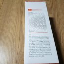 파에온메드 이미지