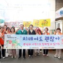 의령군립노인전문병원 이미지