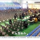 부산대학교 이미지