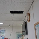 안락1동행정복지센터 이미지