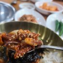 맛나감자탕 이미지