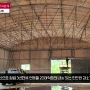 우리엔지니어링(주)