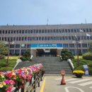 평택시송탄출장소 이미지
