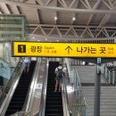 (주)서우 이미지