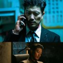 마이네임