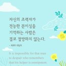 광주인재개발평생교육원 네이버블로그