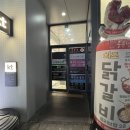 영진고등학교 | 대구 바레 복현동 필라테스, 숨in필라테스&amp;바레 후기