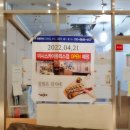 스케치 공인중개사사무소 이미지