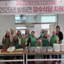 방림복지회관 이미지